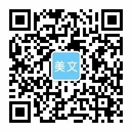 九游体育(NineGameSports)(官方)网站/网页版登录入口/手机版入口